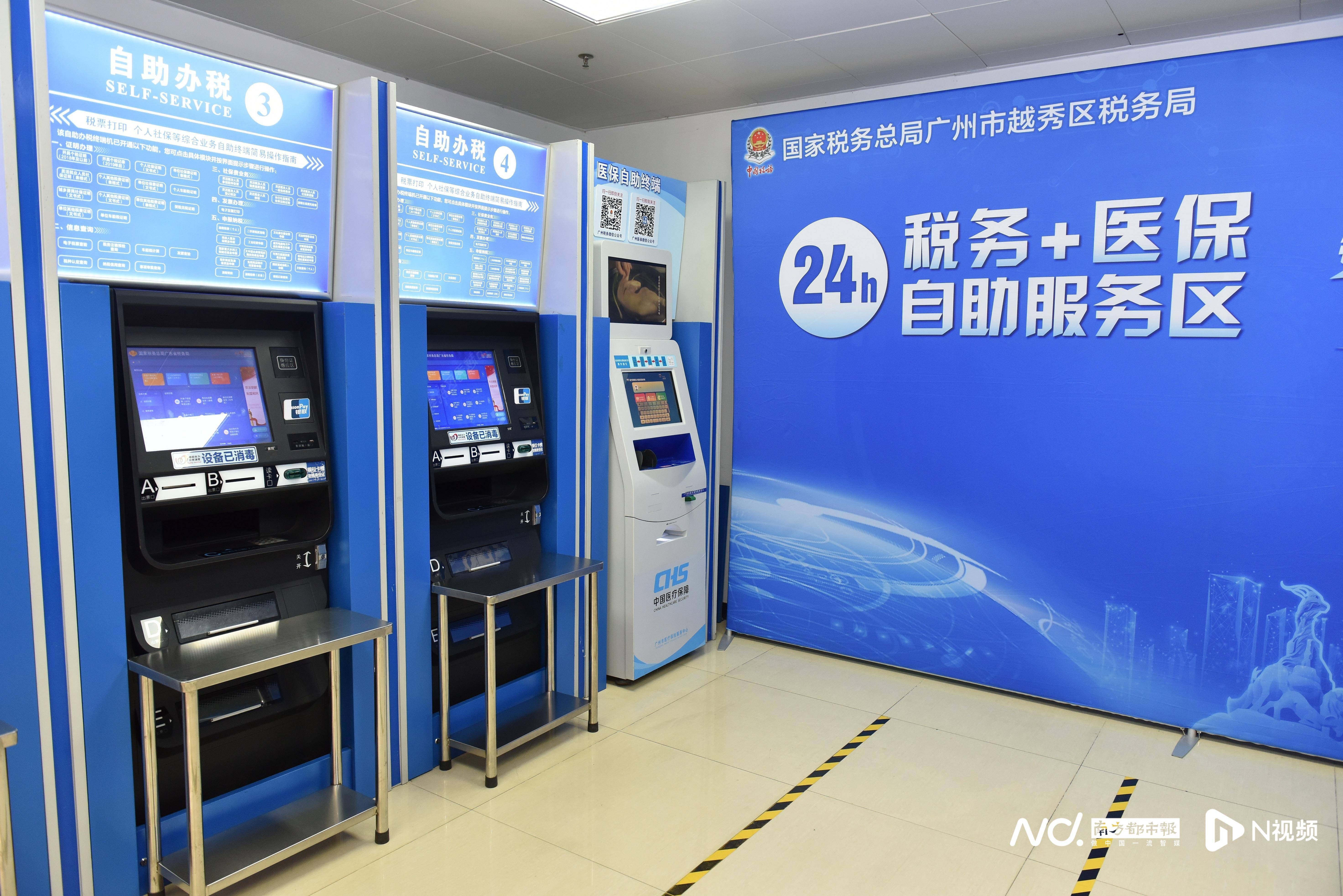 黄石医保24小时提取中介(全国医保提取中介)