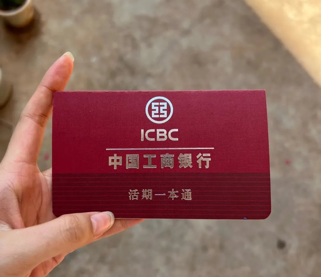 黄石深圳急用钱套医保卡(深圳医保卡提取现金方法)