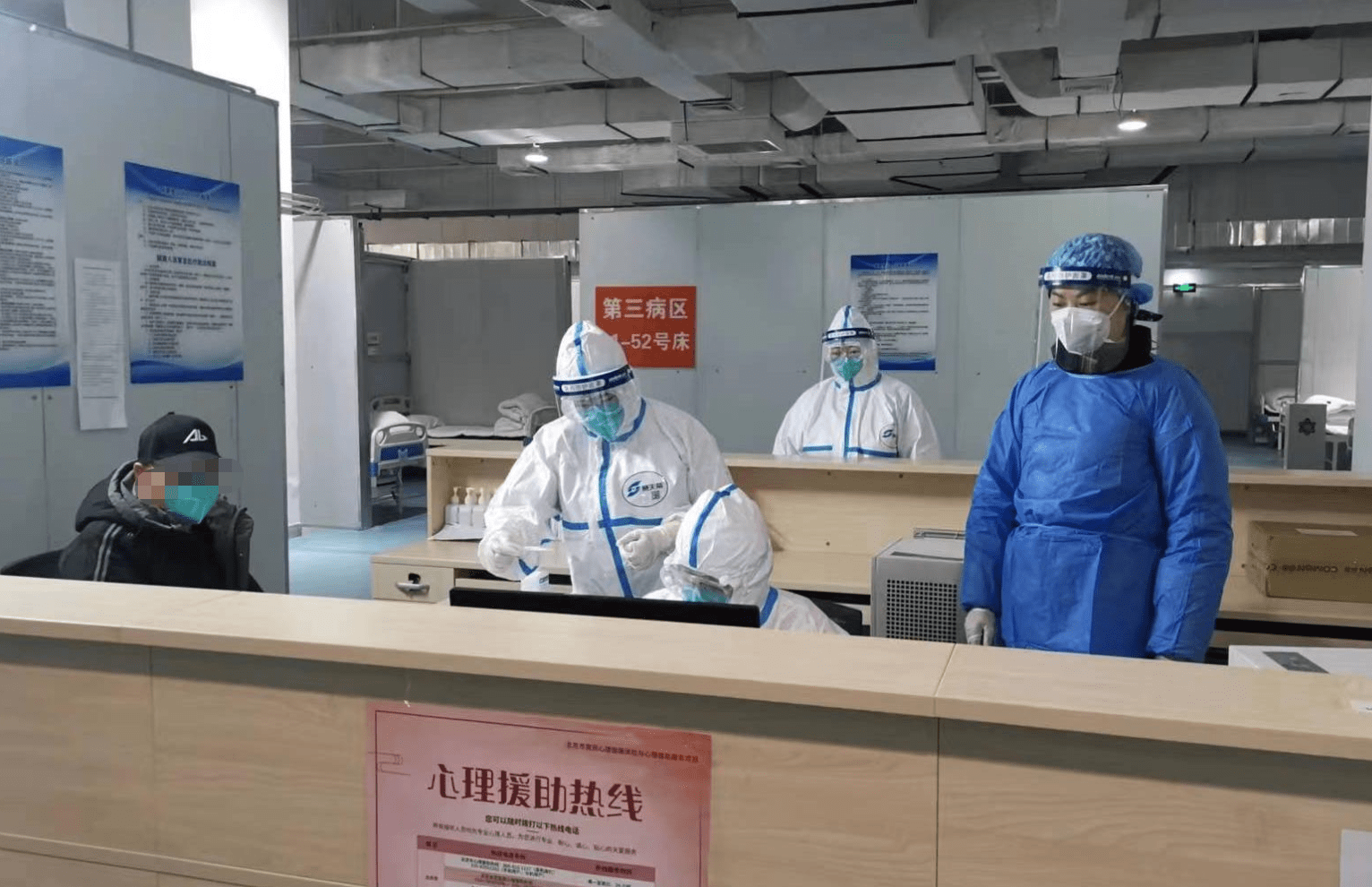 黄石24小时套医保卡回收联系方式(高价回收医保卡联系方式)