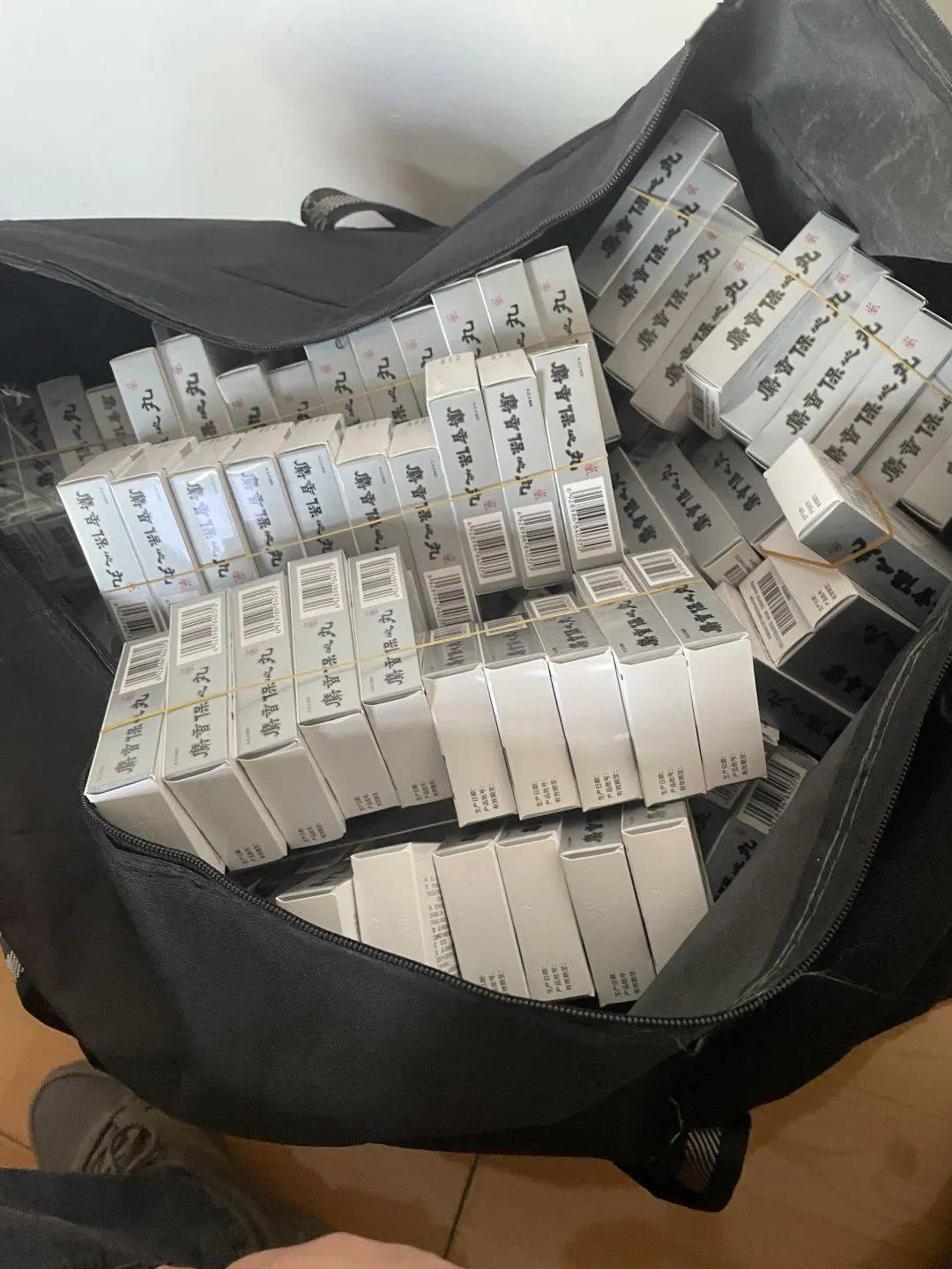 黄石24小时医保取现回收(在线24小时回收vx)