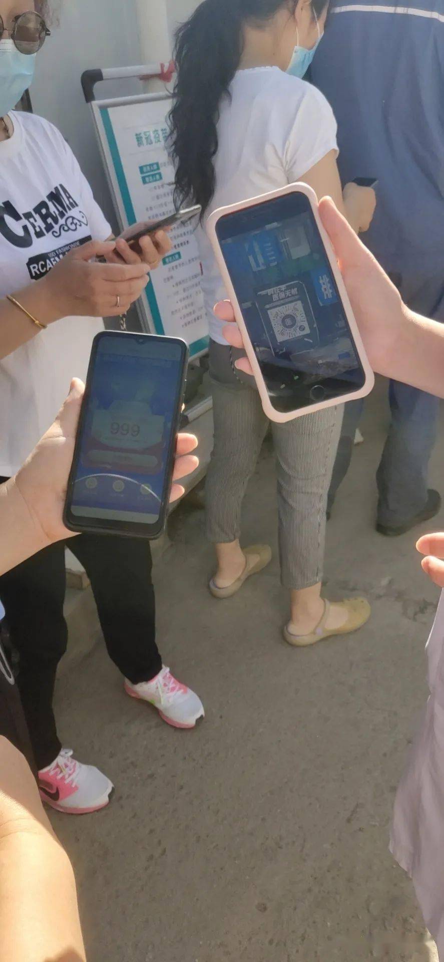 黄石西安24小时套医保卡(西安24小时套医保卡的银行)