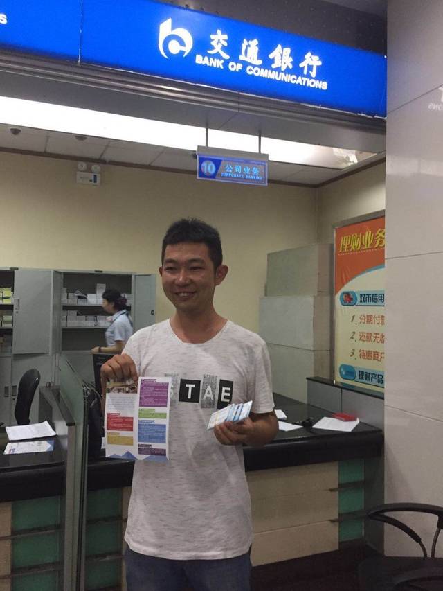 西安24小时套医保卡(西安市医保套现电话) 西安24小时套医保卡(西安市医保套现电话)