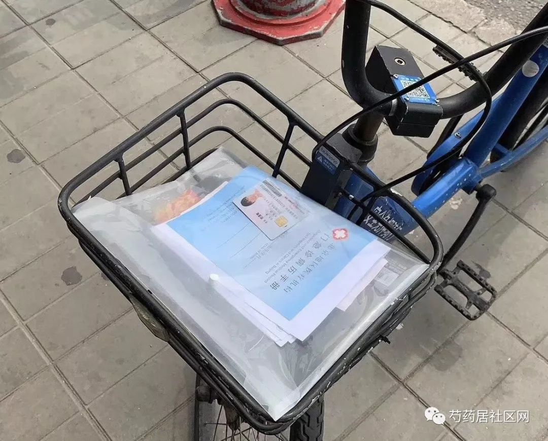 黄石武汉医保套现联系方式(谁有医保套现联系方式)