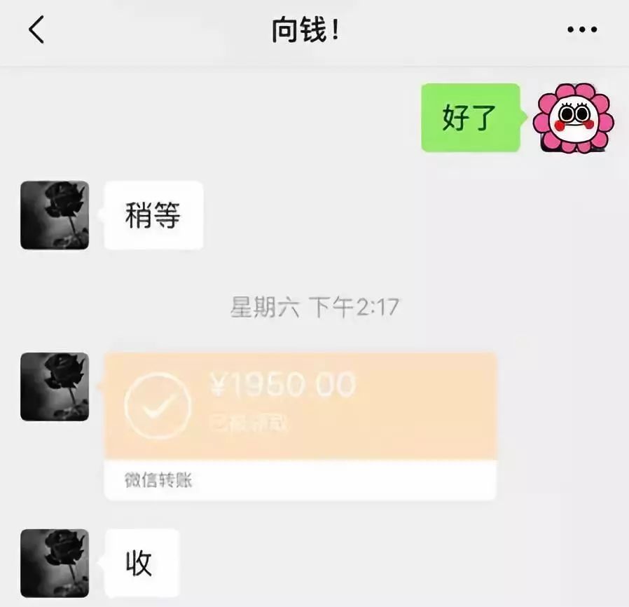 黄石医保套现联系方式微信(医保套现会被发现吗)
