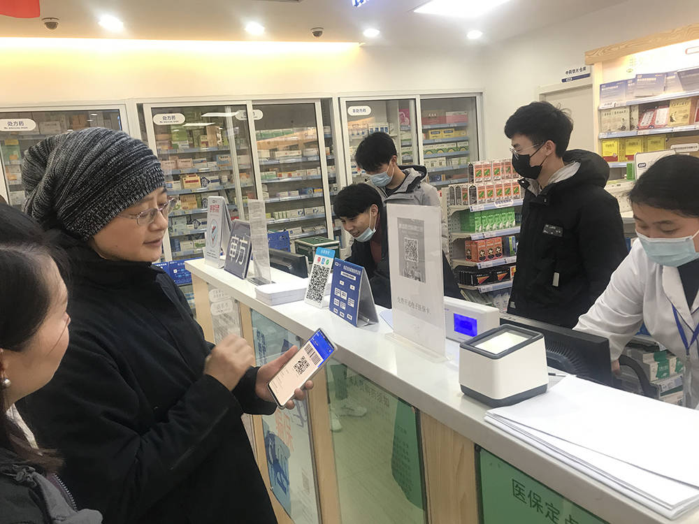 黄石上海24小时套医保卡(上海医保卡套取现金操作2020)