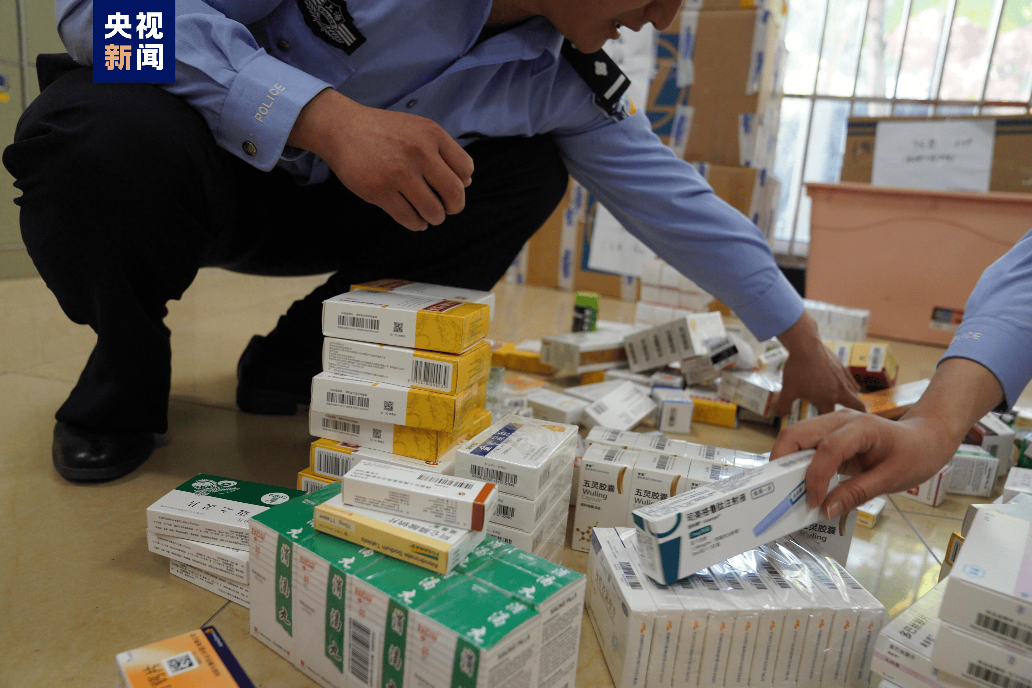 黄石医保卡套现犯罪(医保卡违规使用骗术)