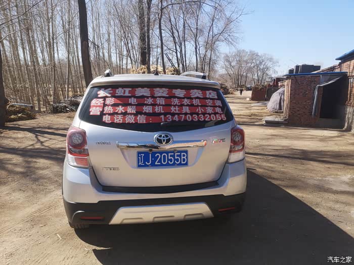 黄石急用钱医保取现回收商家微信(长沙医保卡套现回收商家)