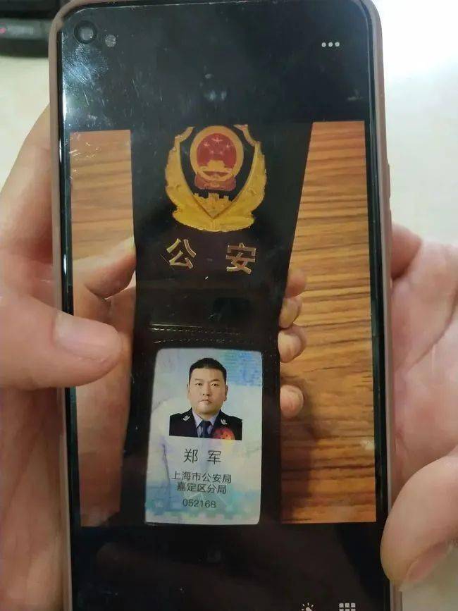 黄石上海医保卡套现(上海医保套现中介)