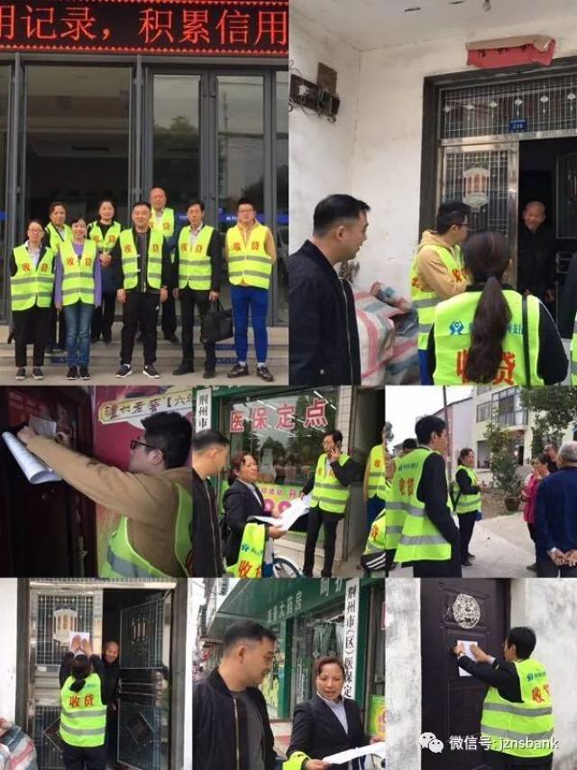 黄石24小时医保取现回收商家(24小时医保取现回收商家微信)