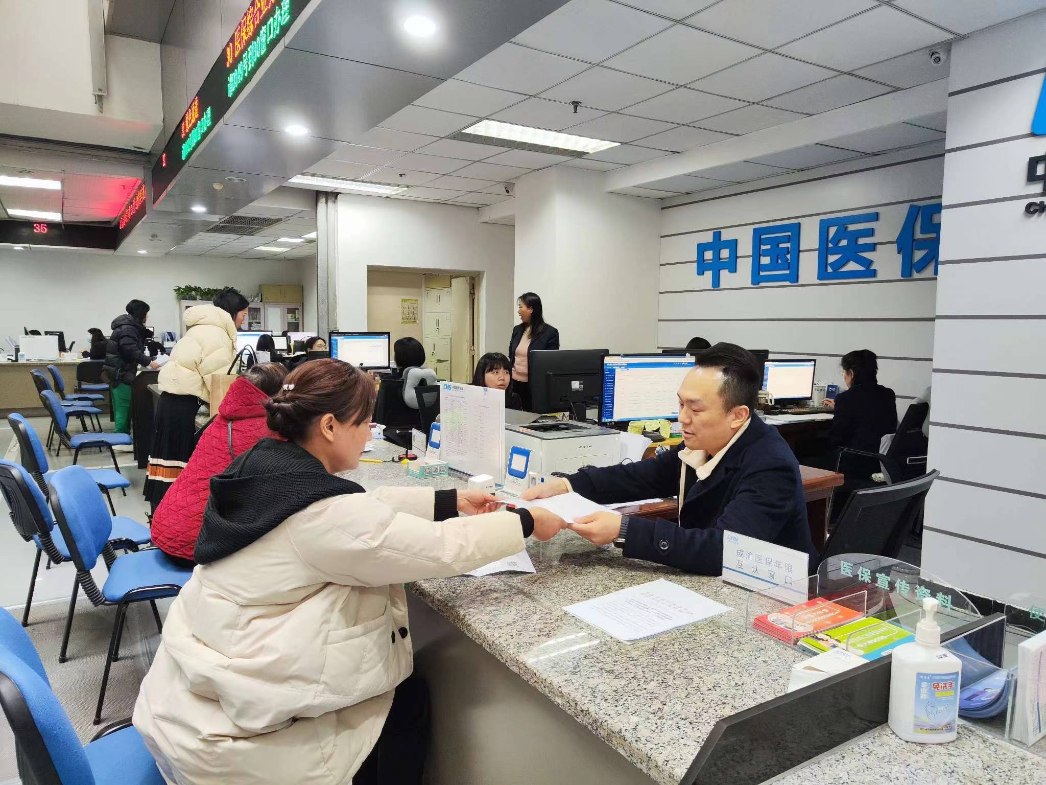 黄石全国医保提取中介(医保提取中介代办)