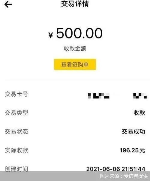 黄石医保套现24小时微信(急用钱24小时套医保卡)
