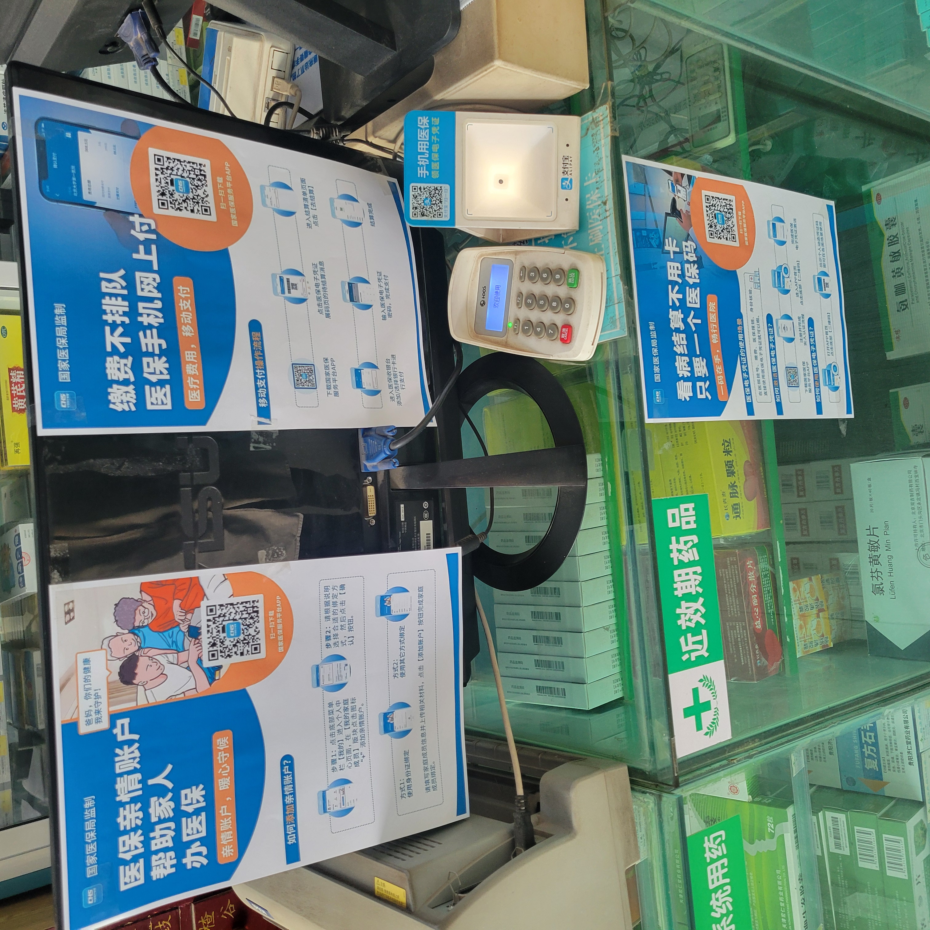 黄石广州24小时套医保卡(广州医保卡套取现金哪里有)