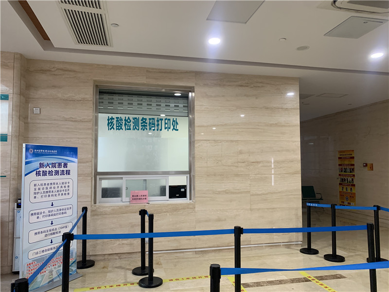 黄石24小时套医保卡回收联系方式(高价回收医保卡)