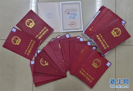 黄石医保提取中介(北京医保提现怎么提取)