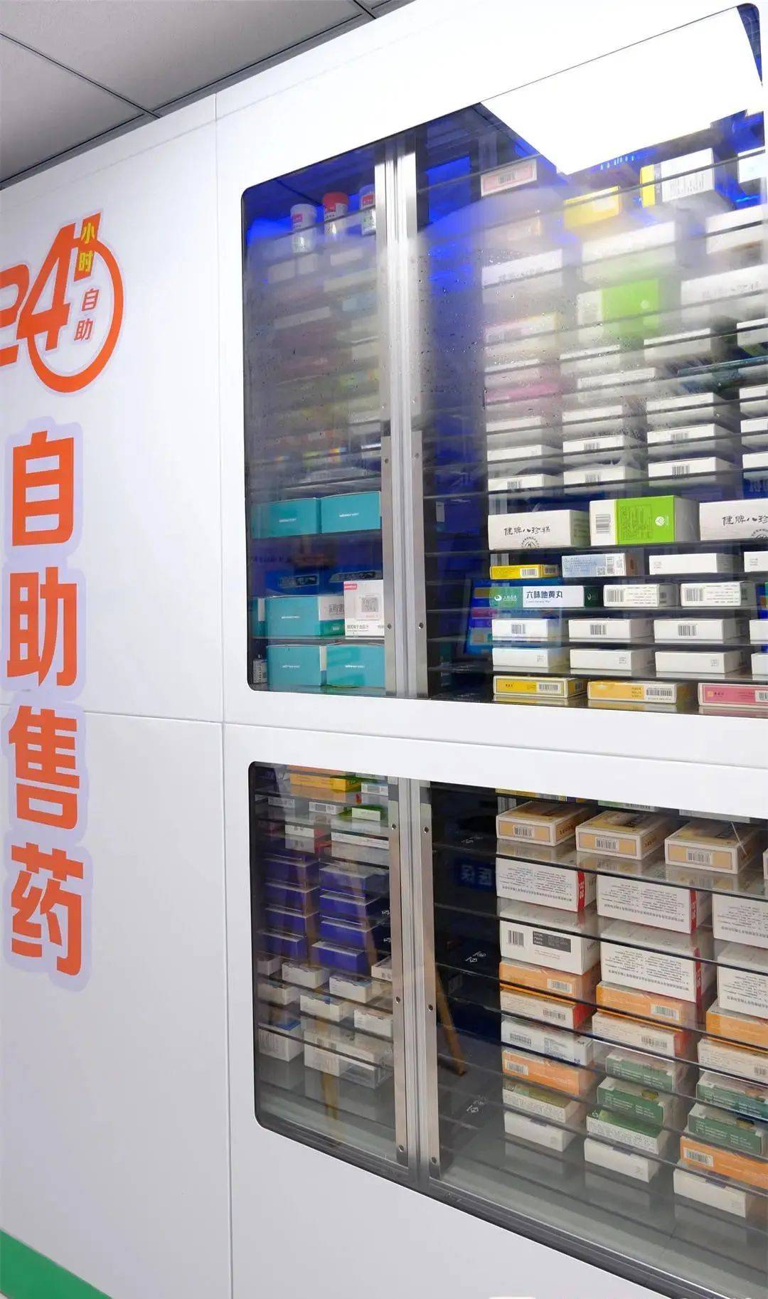 黄石24小时高价回收医保(24小时高价回收医保东莞)