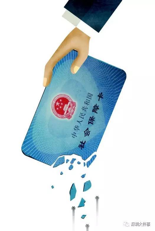 黄石医保的钱怎么套现(医保卡的钱怎么样可以套现)