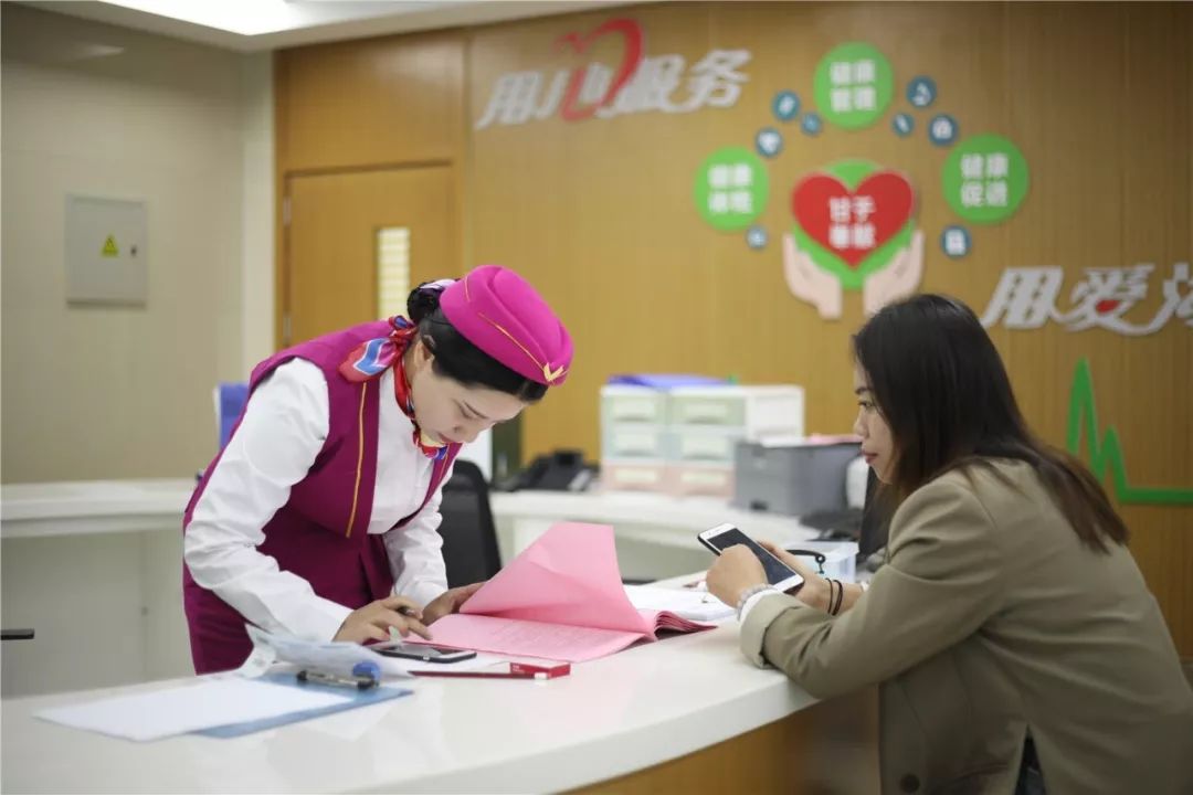 黄石24小时套医保卡(北京医保卡优惠政策)