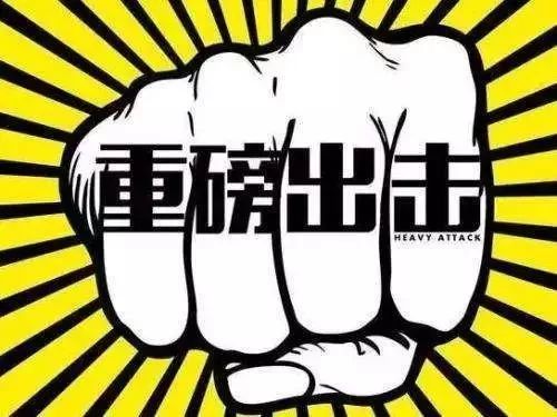 黄石医保套现中介微信(24小时套医保不收费)