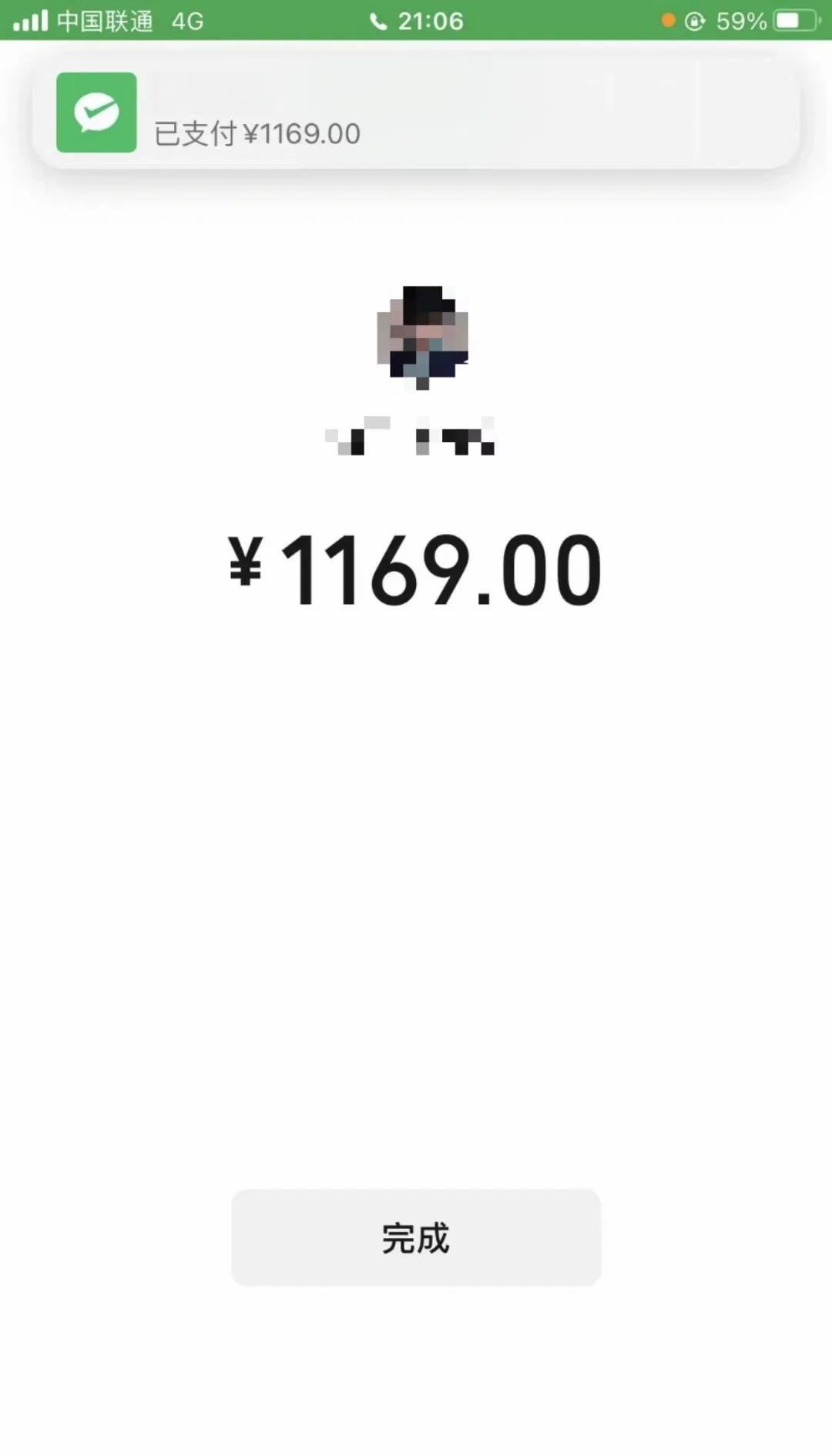 黄石深圳医保个人余额提取(深圳 医保提现)