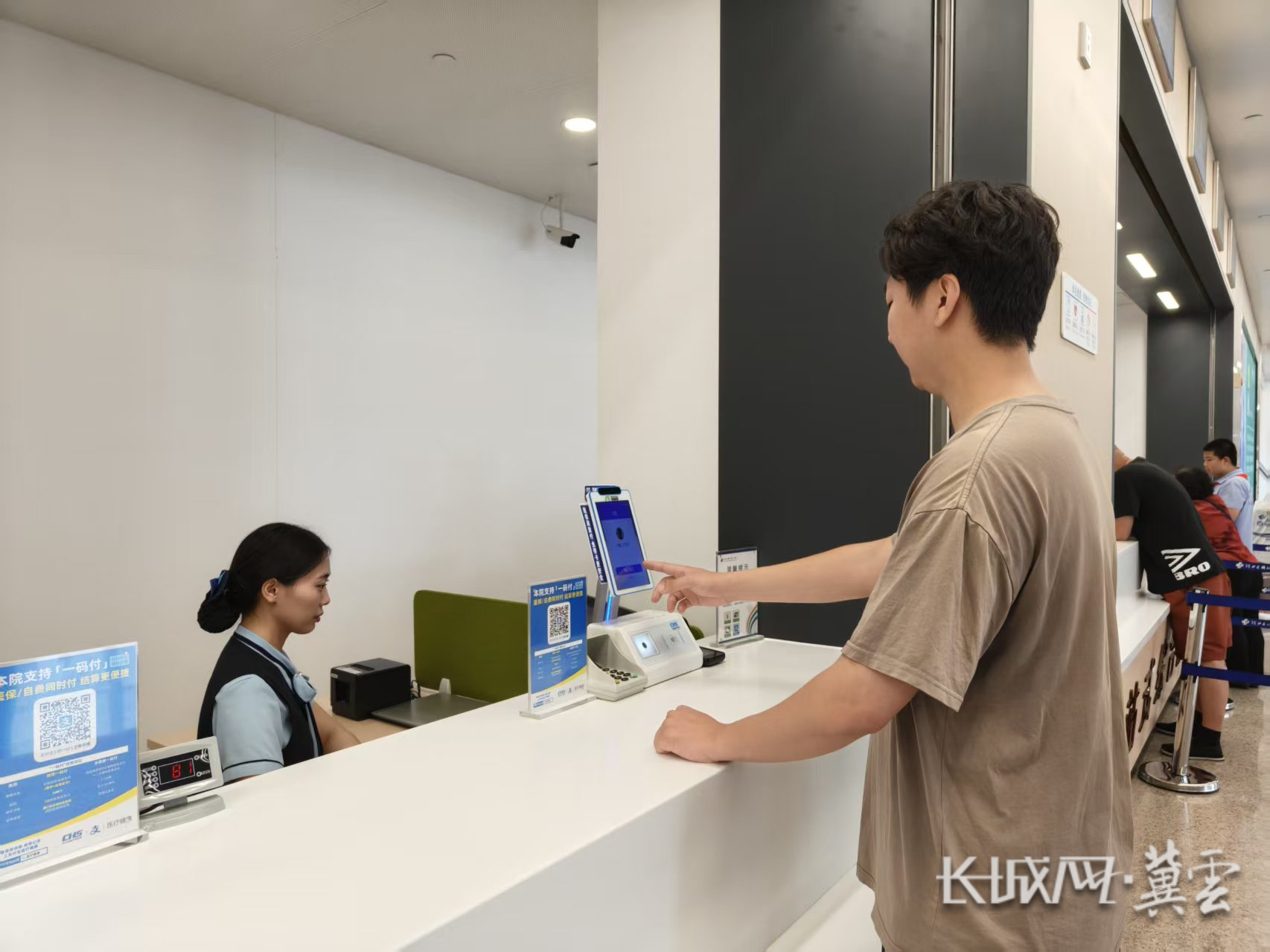 黄石同城医保取现(同城医保取现怎么取)