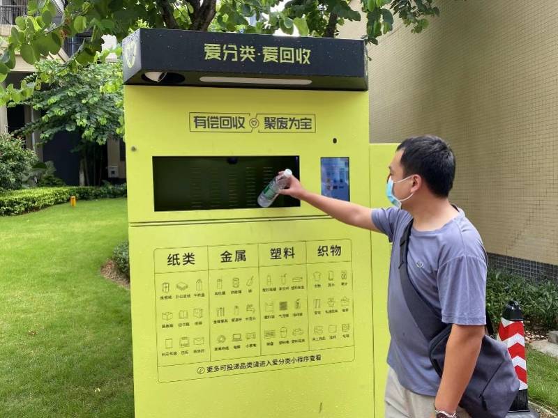 黄石全国医保取现回收商家(医保取现回收商家微信)