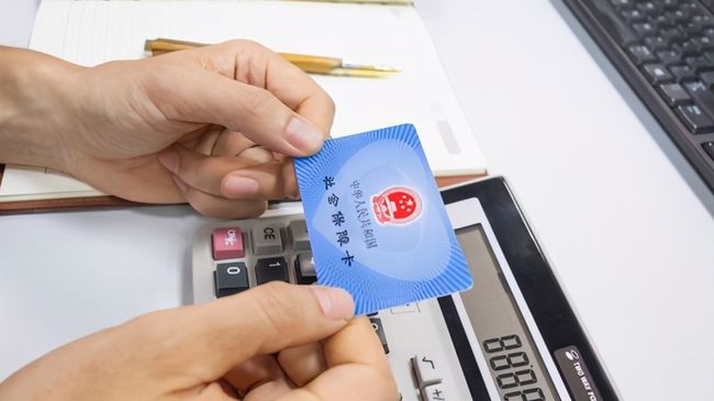 黄石广州24小时套医保卡(广州急用钱套医保卡联系方式)