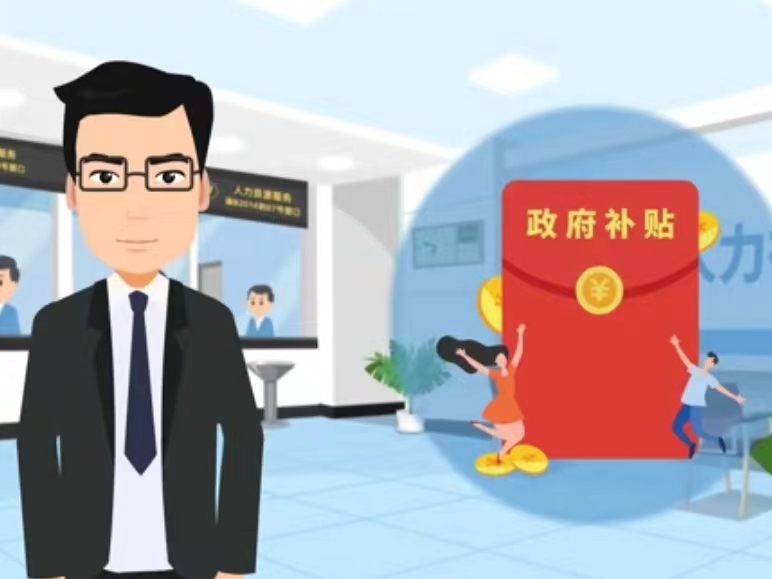 黄石医保卡套现(医保套现4000元什么罪)