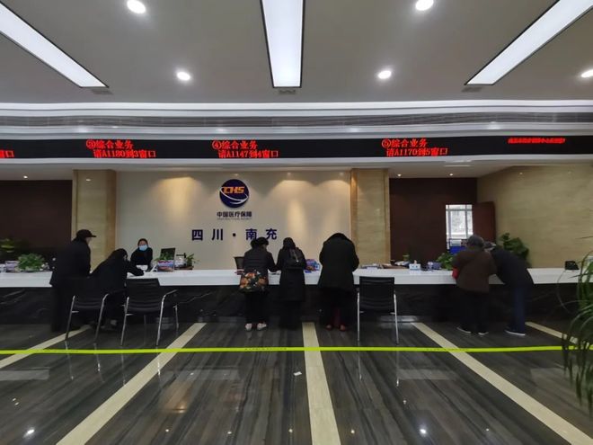 黄石全国24小时医保卡平台(全国24小时医保卡平台官网)