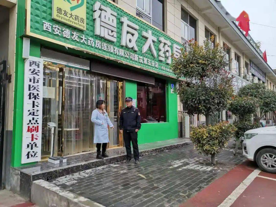 黄石西安24小时套医保卡(西安哪里可以套医保卡)