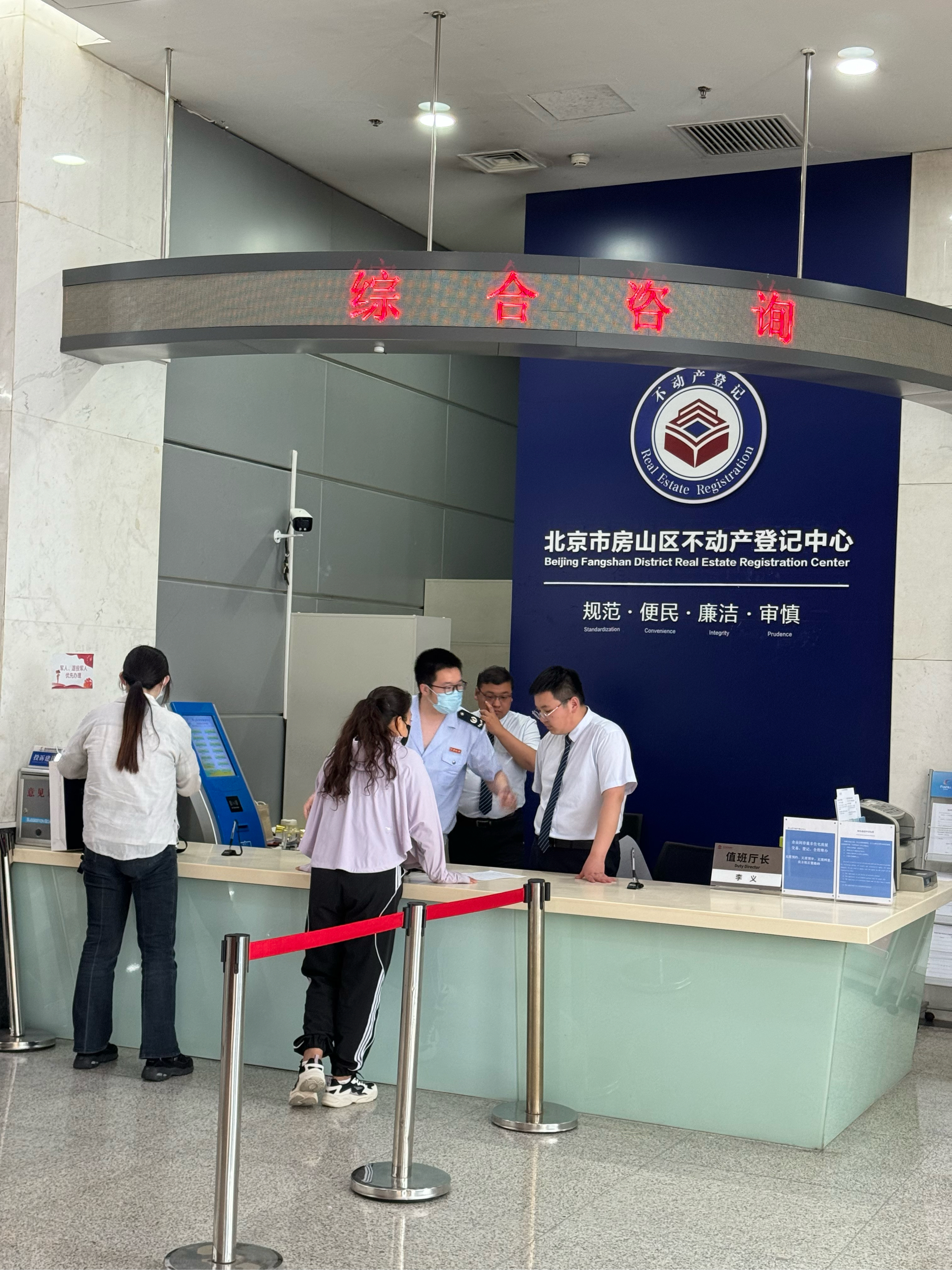 黄石医保提取中介(北京医保提取现金需要什么手续)