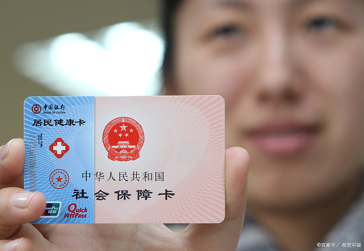 黄石狂犬疫苗可以用医保卡吗(防疫站打狂犬疫苗多少钱)