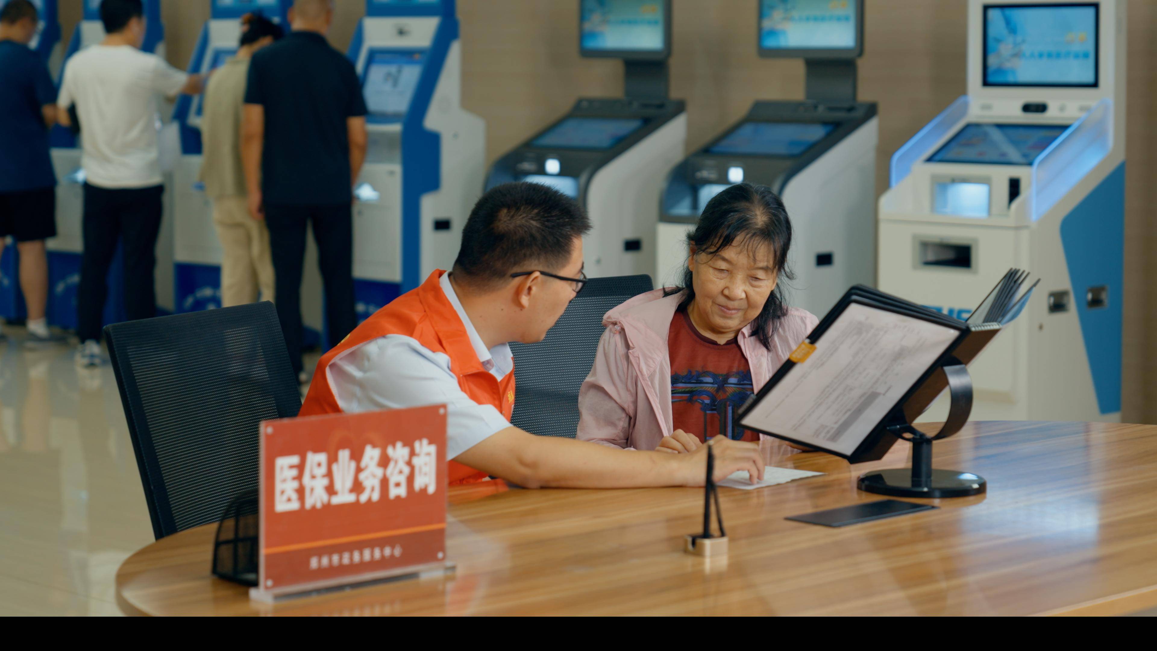 黄石医保卡办理(医保卡办理后多久可以使用)