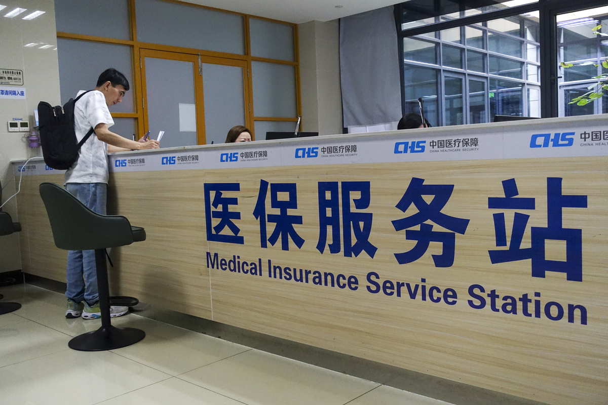 黄石上海医保中心(上海医保中心服务大厅地址)