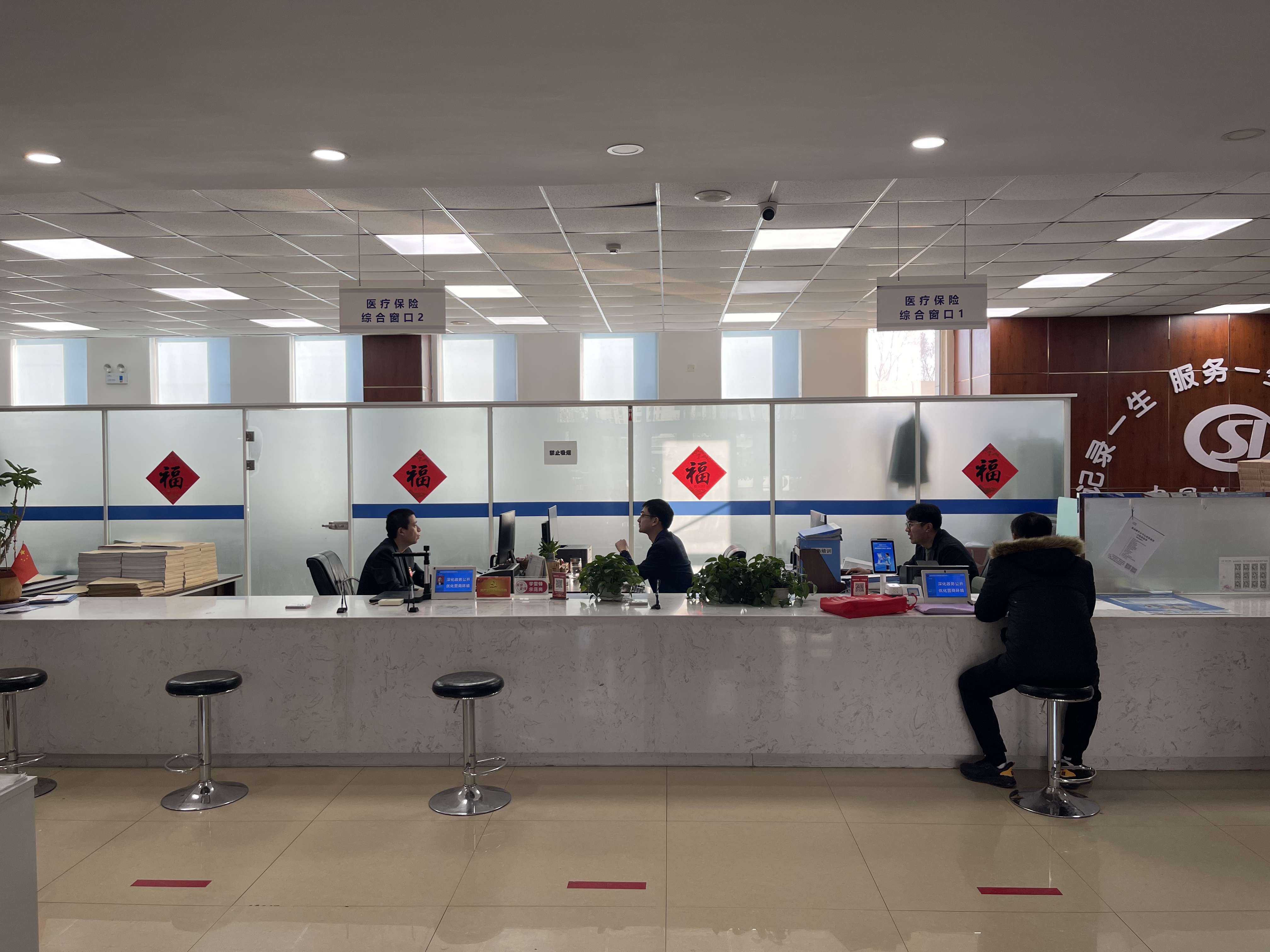 黄石长春医保中心(长春医保中心服务热线)