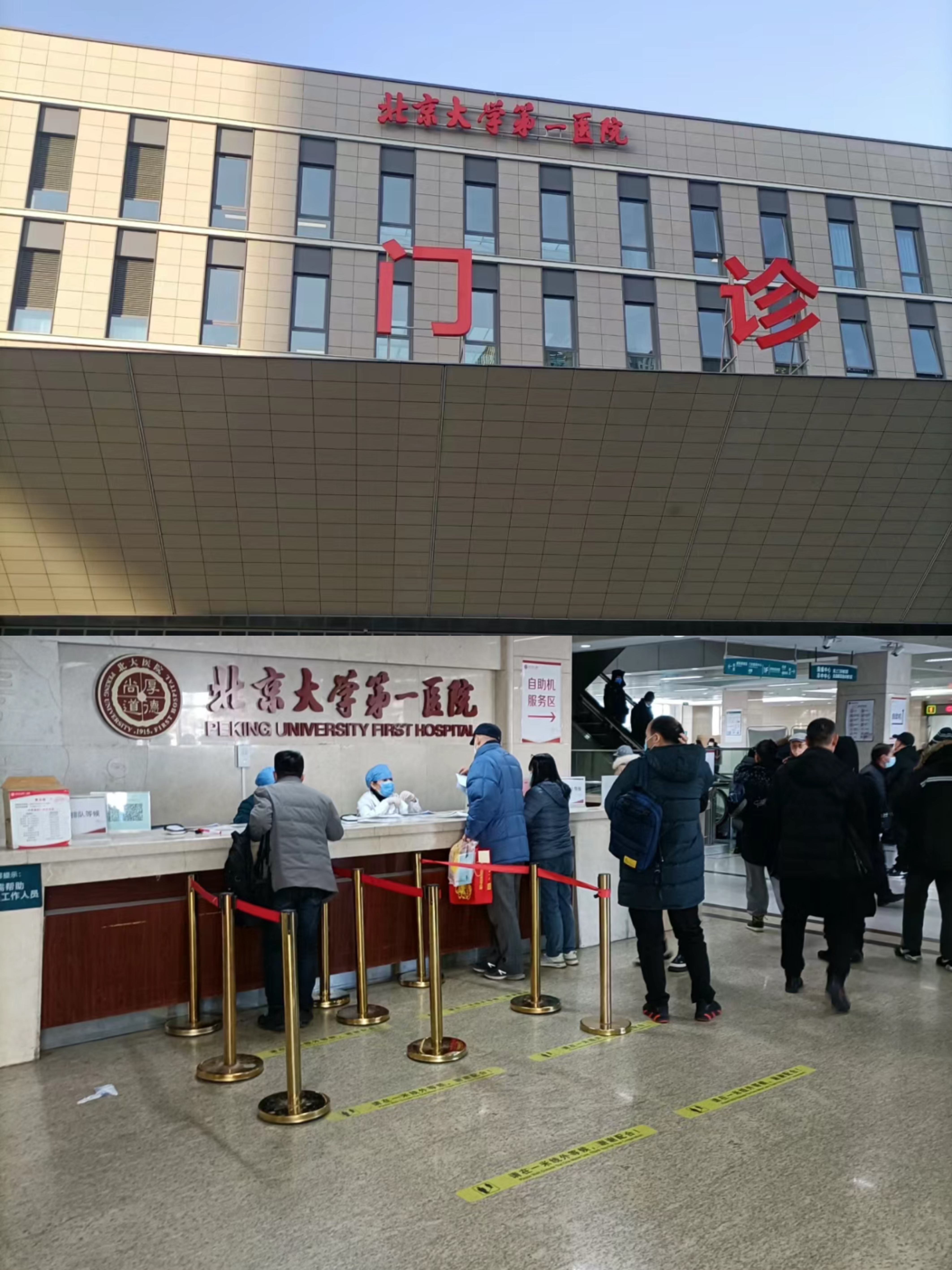 黄石兰州市医保局(兰州市医保局李长江简历)